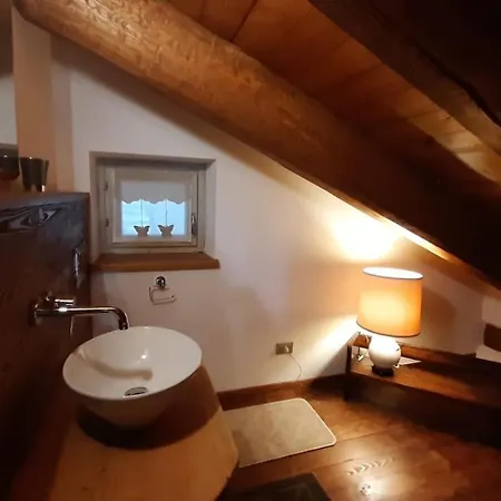 Casa Gaia Apartment *